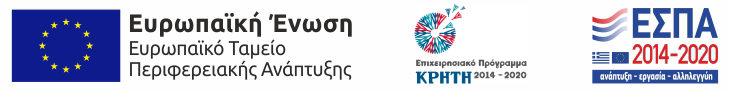 Banner espa ΕΤΠΑ