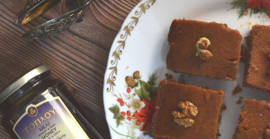 karydopita erica honey