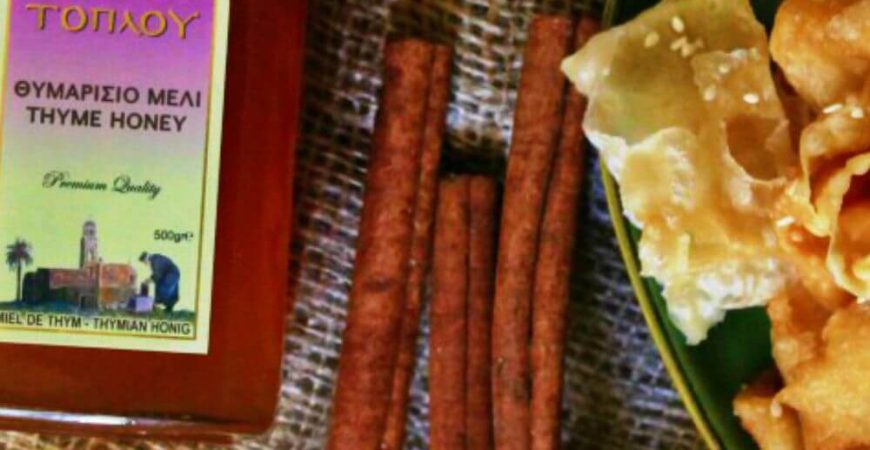 mini xerotigana thyme honey